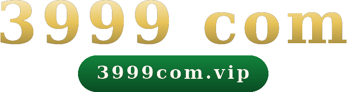 3999 com logo
